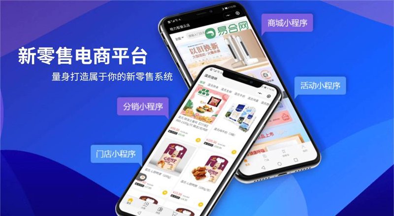 电商服务的力量：案例解析与深思