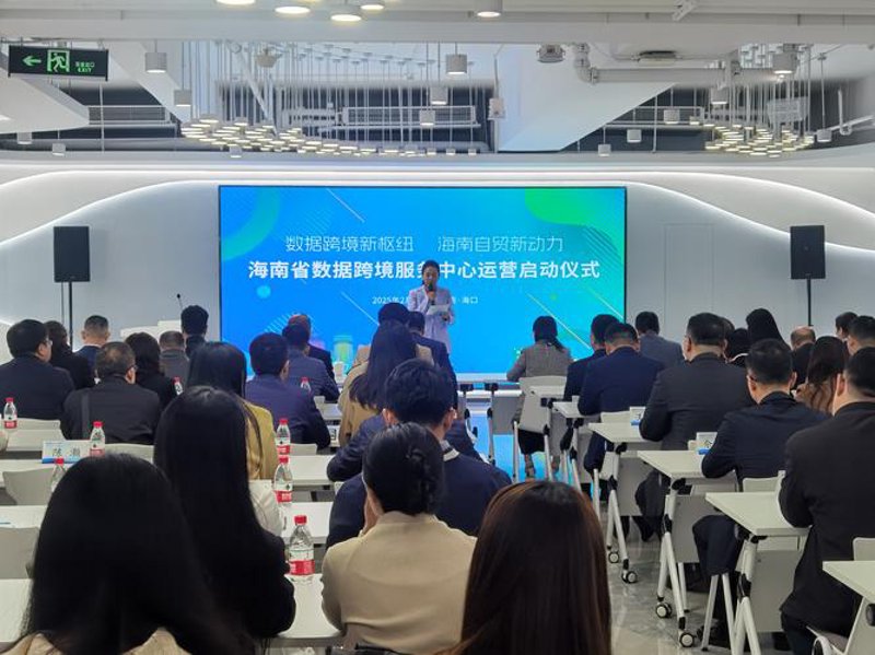海口美兰区电商的便利与挑战